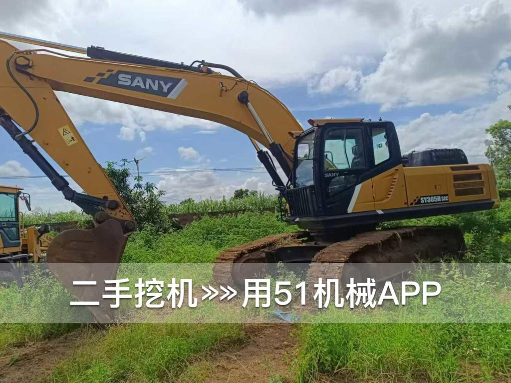 51机械
